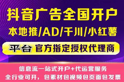 百度推广排名优化技巧：从零开始打造高转化账户